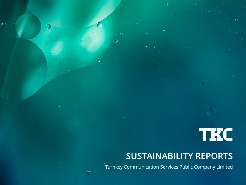 Sustainability Report 2025 (Publish Date : April 17, 2026)