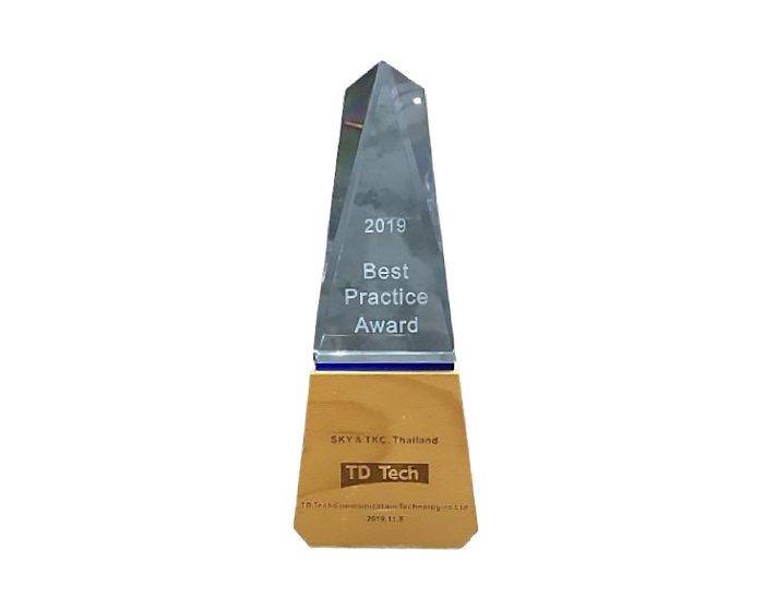 TD Tech Best Practice Award 2019