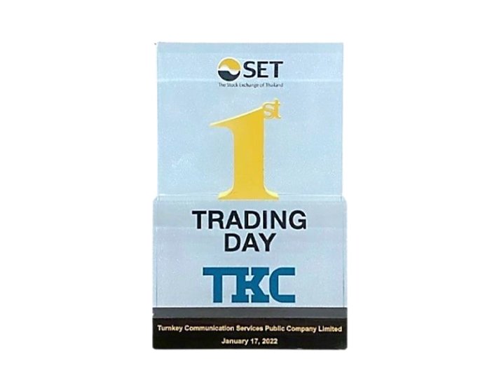 SET 1st Trading Day 2022