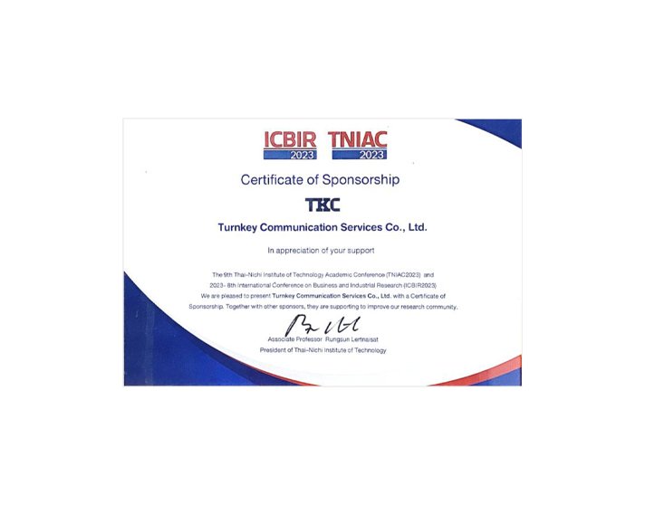 Certificate of Sponsorship ICBIR 2023 TNIAC 2023