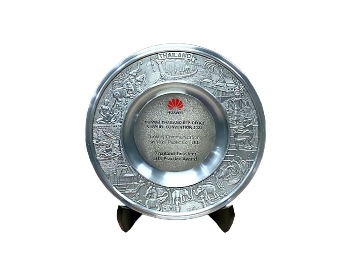Huawei Thailand REP. Office Supplier Convention 2023 Thailand Excellent EHS Practice Award