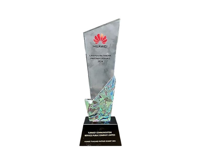 Campus Network Partner Award 2024