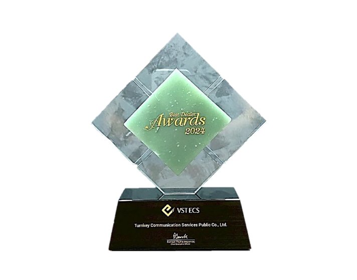 VST ECS Best Dealer Awards 2024