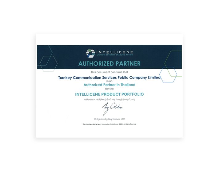 Authorized Partner in Thailand for the Intellicene Product Portfolio