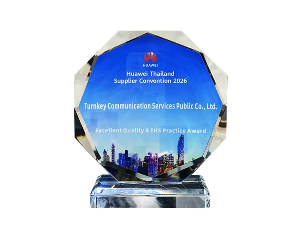 Huawei Thailand Supplier Convention 2026 – Excellent Quality & EHS Practice Award