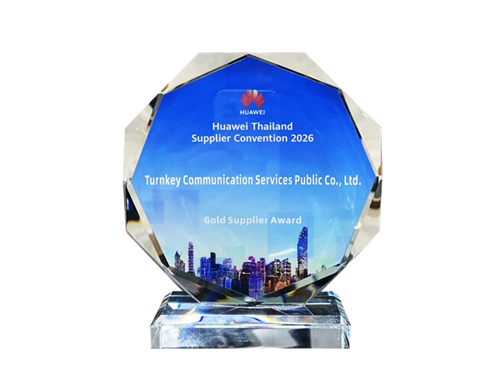 Huawei Thailand Supplier Convention 2026 – Gold Supplier Award