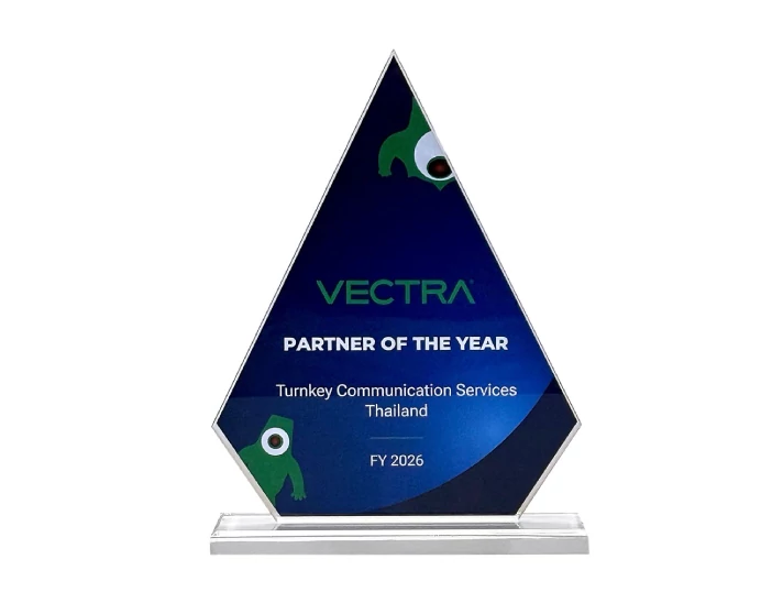 Vectra Partner of the year FY 2026 Award