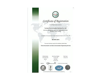 Certificate of Registration ISO 9001 : 2015