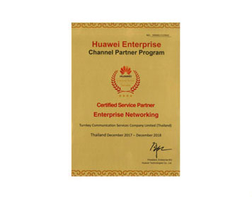 Huawei Enterprise Channel Partner Program 2018 Enterprise Networking