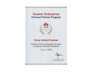 Huawei Enterprise Channel Partner Program 2018 Value Added partner